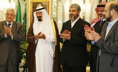 Hamas Siap Berdialog Dengan Arab Saudi Untuk Pembebasan Tokoh Senior Mereka Yang Ditahan
